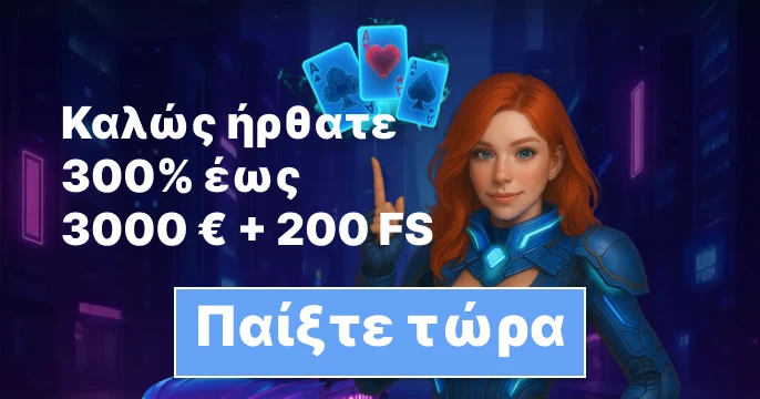 Funzybets